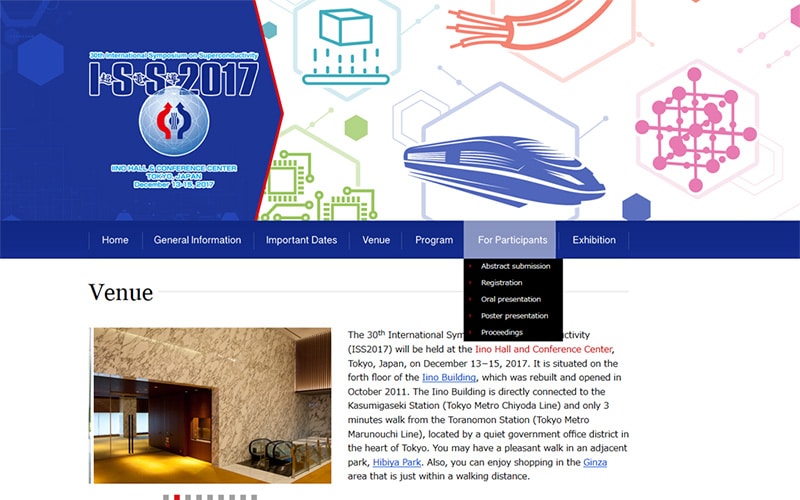 The 30th International Symposium on Superconductivity (ISS2017) 様- 学会（学術大会・学術集会）ホームページ制作、大学（学部学科・大学院）ホームページ制作、大学病院（専門医）ホームページ制作、研究機関ホームページ制作・教育機関ホームページ制作