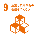 SDGsへの取り組み・SDGs関連ホームページの制作